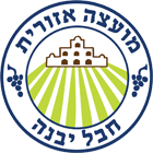 יבנה